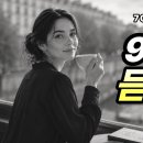 첫 소절 듣는순간 가을감성 올드팝송 🎧 | Old Pop Song Playlist 이미지