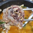 엄마순대국 | 🍲엄마랑 방문한 태기산더덕순대국집 리뷰, 시흥 배곧 맛집 추천 후기 (더덕이 아삭아삭 씹히는 쫀독한...