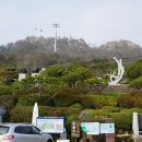 봉평동 21세기 조선 앞 ∼ 해양경찰서 앞 | [ 전남 ] 2020, 南道여행 … 9. 목포 유달산 - ①