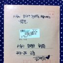 양아공방 이미지