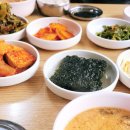 대청마루생고기 이미지