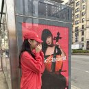 화니앤주 이미지