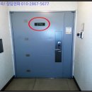 양정1동-27 이미지