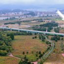 백마강생활체육공원 축구장 이미지