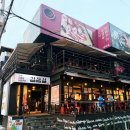 김삼철 - 426216 | 광주 전대 후문 맛집 김삼철 삼겹살 가성비 맛집 후기
