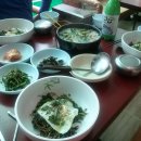 고개랑산채랑 이미지