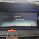 오토파츠인스톨 | BENZ S 마이바흐 W222 커멘더 수리