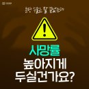 용인이안한방병원 이미지