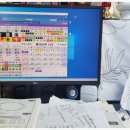 동화사주 이미지