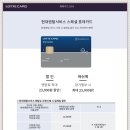 SH렌탈 이미지