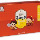 정관장 현대판교점