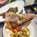 만나갈비 이미지