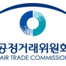 전자공인중개사사무소 이미지