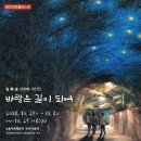 아트플러스 이미지