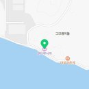 판타루시아B