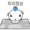 비산로3길-3 이미지