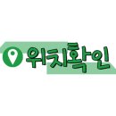 화화(서대신점) 이미지