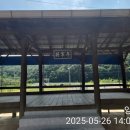 농촌전통테마마을회관 이미지