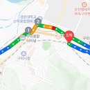 구미대로 이미지