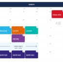 동문디이스트공인중개사사무소 이미지