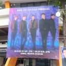 판타지아청량정 | 190928 빅스 라이브 판타지아 [PARALLEL] 첫콘 후기