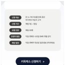 키득키즈라운지 이미지
