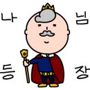 성내전통시장 이미지