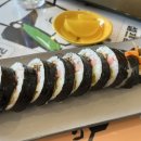김쌤김밥 이미지