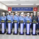 진공조 노컷뉴스