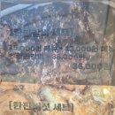 만월김밥 이미지