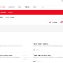 프렌즈PC 이미지