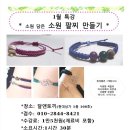 장림현대종합상가 이미지