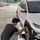 신용산카세차장