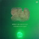 아트센터 1층 화장실 이미지