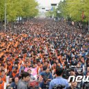 여의공원로 이미지