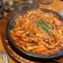 해탄 신논현점 이미지