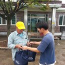 삼흥경로당 이미지