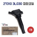 현대튠업