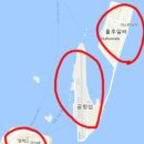 몰디브여관 이미지