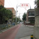 심중로67번길 이미지