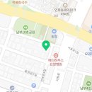 알림떡방앗간 이미지