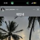 청춘맥주 이미지