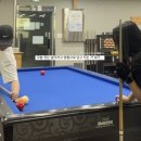 진원당구장 이미지