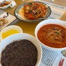 걸포로 | 김포 중국집 맛집 걸포동 운양동 중식당 취애루