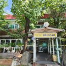 구일 가든 이미지