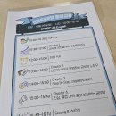 해법교육 - 성북구 월곡로14길 24 | 해법교육
