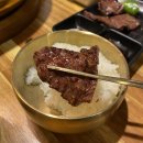 한양화로 동남점 이미지