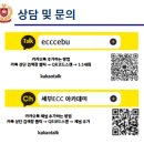 소피아힐링 | 세부 마사지 추천｜10년 단골이 알려주는 힐링 소피아 럭셔리 마사지