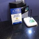 윤스피부과의원 이미지