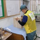 목포교도소 이미지